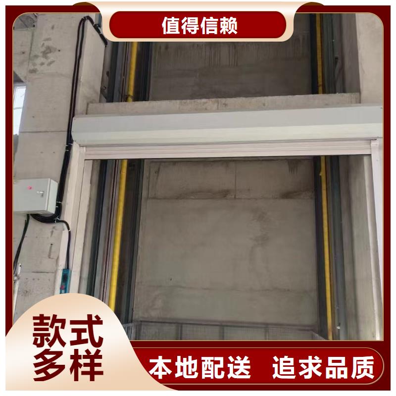導軌式升降平臺價格