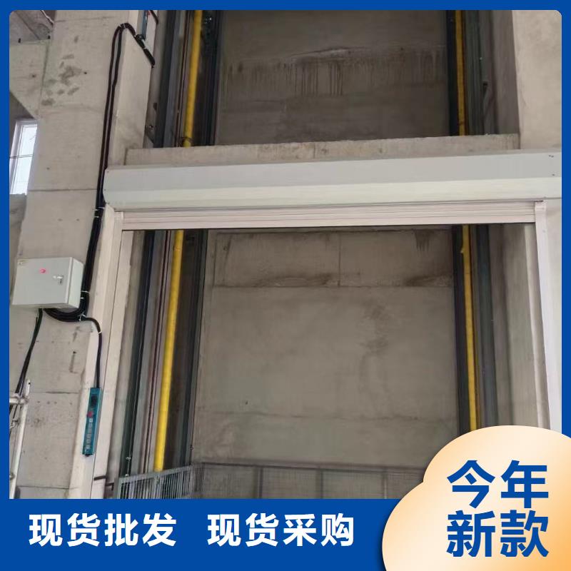 鏈條導軌式升降貨梯公司
