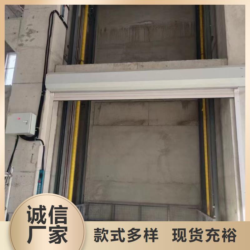 液壓升降平臺價格