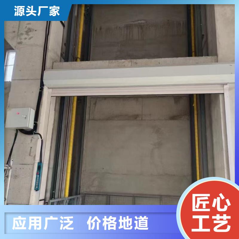 移動剪叉式升降機多少錢購買