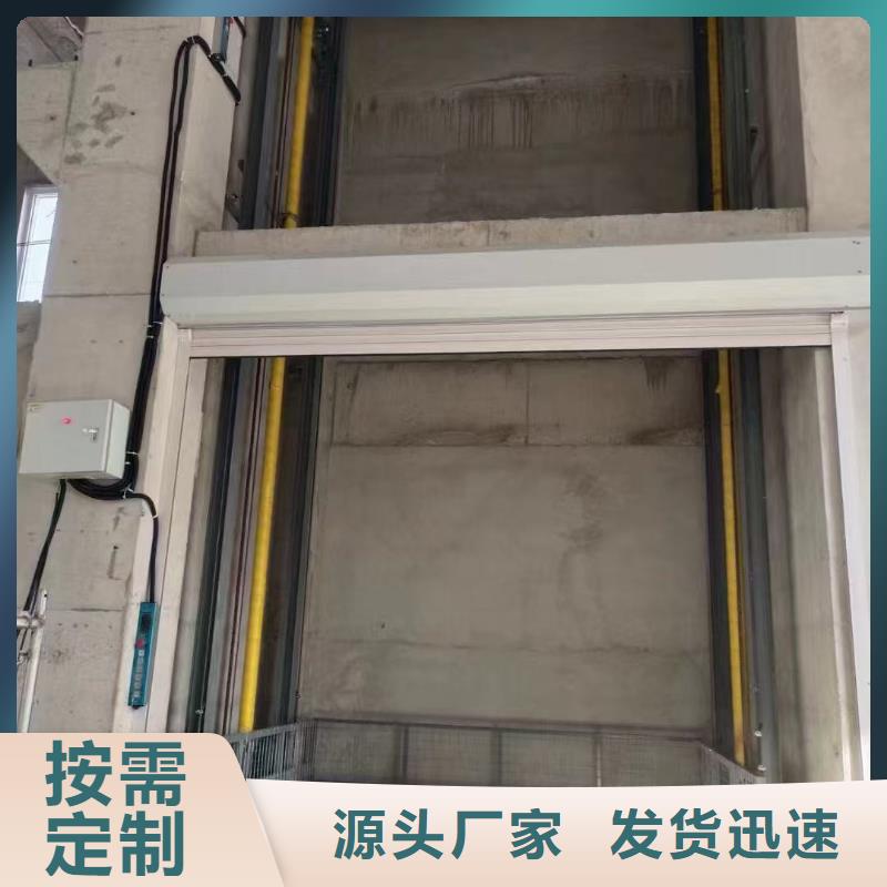 冷庫導(dǎo)軌式升降機(jī)報價