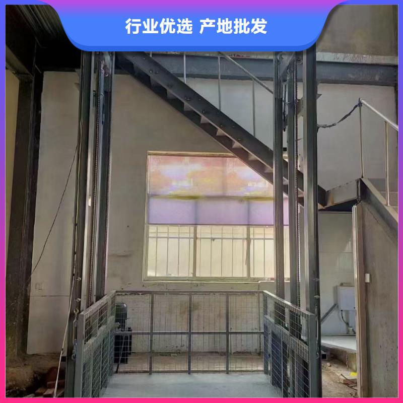 4噸導軌式升降機報價