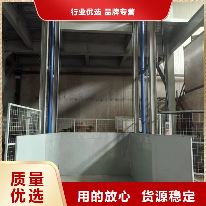 移動剪叉升降機多少錢報價