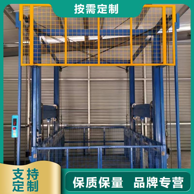 移動(dòng)剪叉自行升降機(jī)供應(yīng)