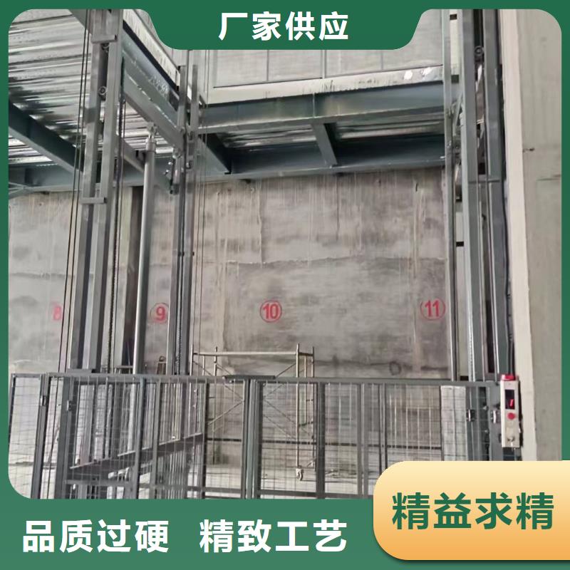 鏈條導(dǎo)軌式升降平臺采購
