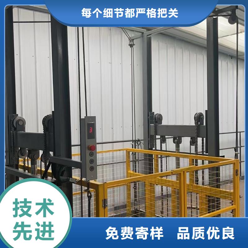 移動剪叉自行升降機價格