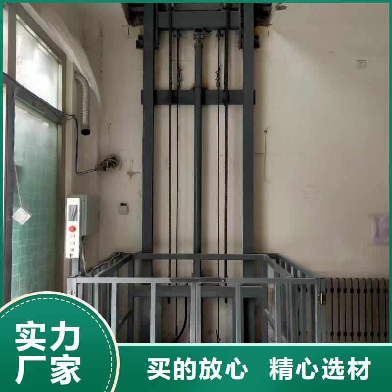 可移動(dòng)剪叉式升降機(jī)報(bào)價(jià)