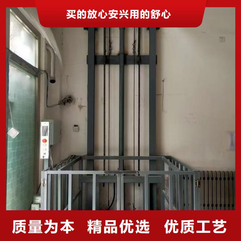 固定剪叉式升降平臺生產