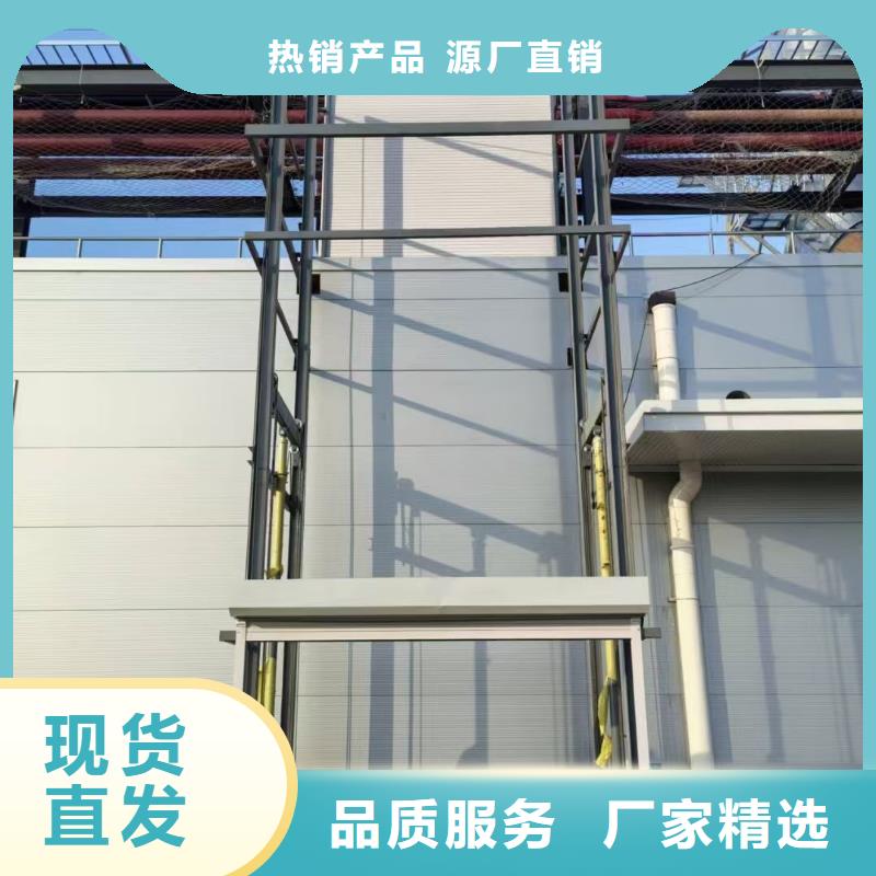 移動剪叉升降機多少錢報價