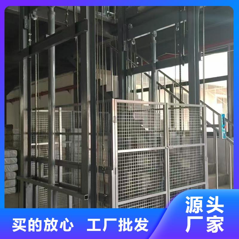 移動剪叉自行升降機公司