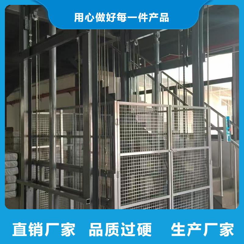移動剪叉升降機多少錢報價