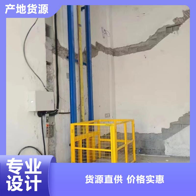 移動剪叉升降機多少錢報價