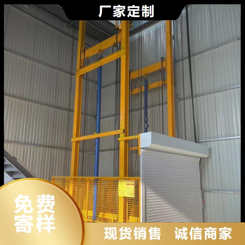 可移動(dòng)剪叉式升降機(jī)報(bào)價(jià)