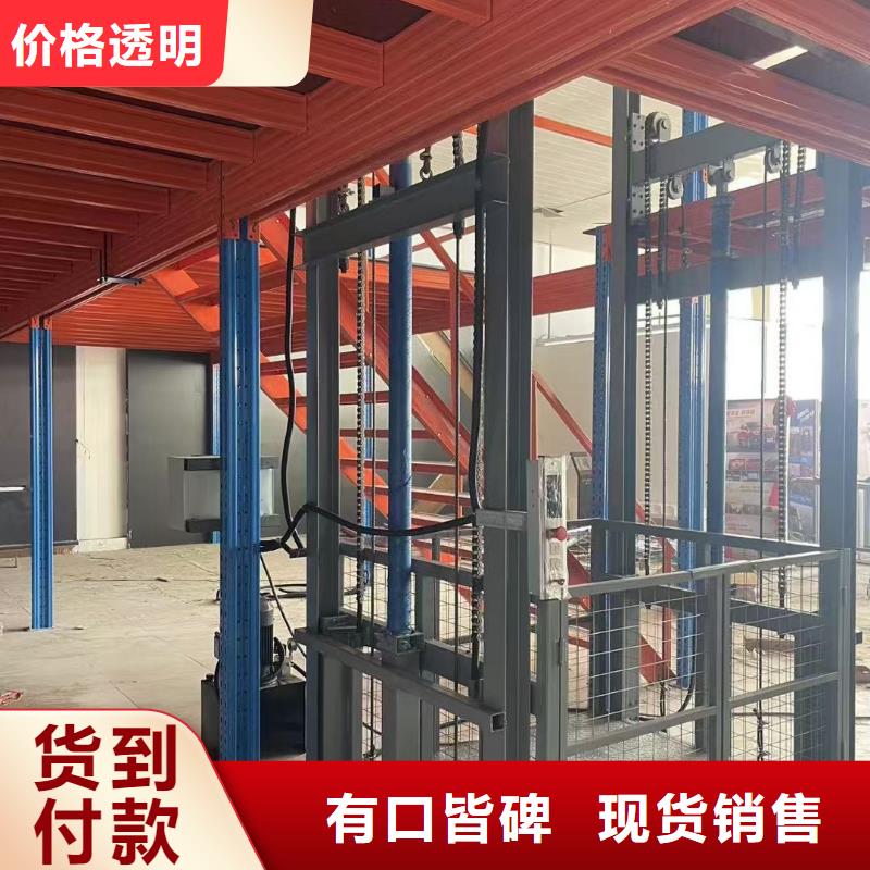 導軌式升降機價格廠家
