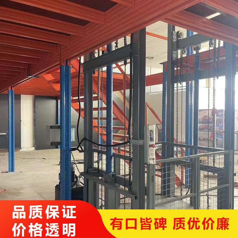 導軌式液壓升降機報價