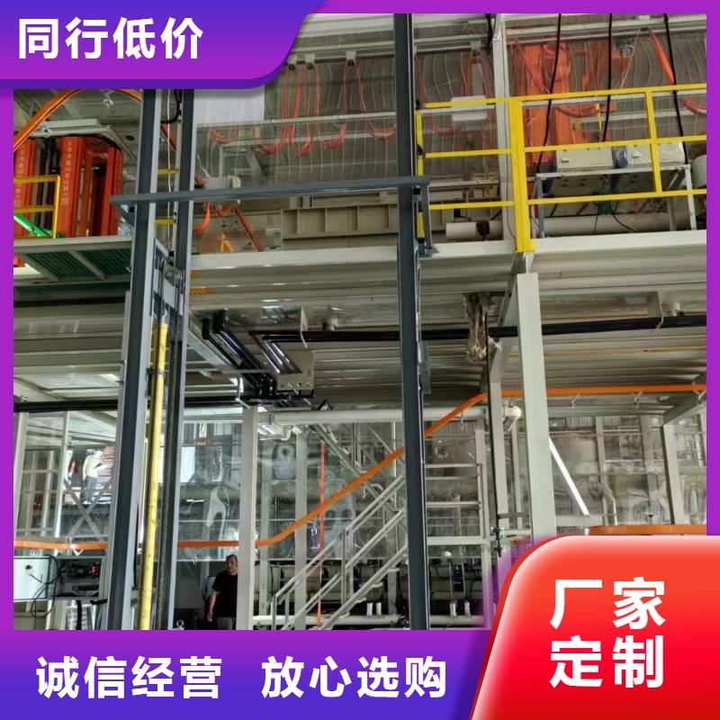 可移動(dòng)剪叉式升降機(jī)報(bào)價(jià)