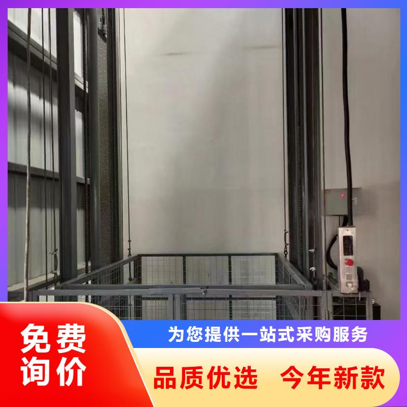 移動(dòng)剪叉自行升降機(jī)供應(yīng)