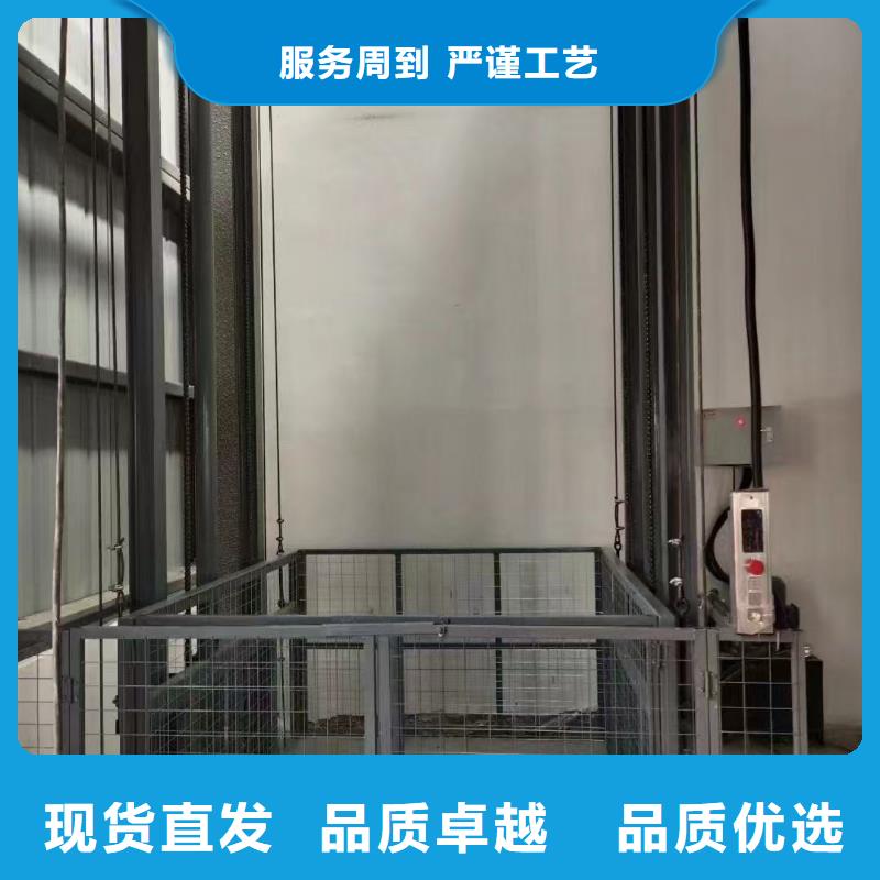 導軌式升降機價格廠家