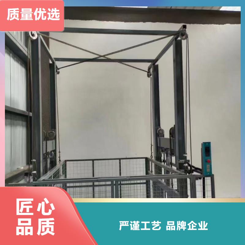 導軌式升降機價格廠家