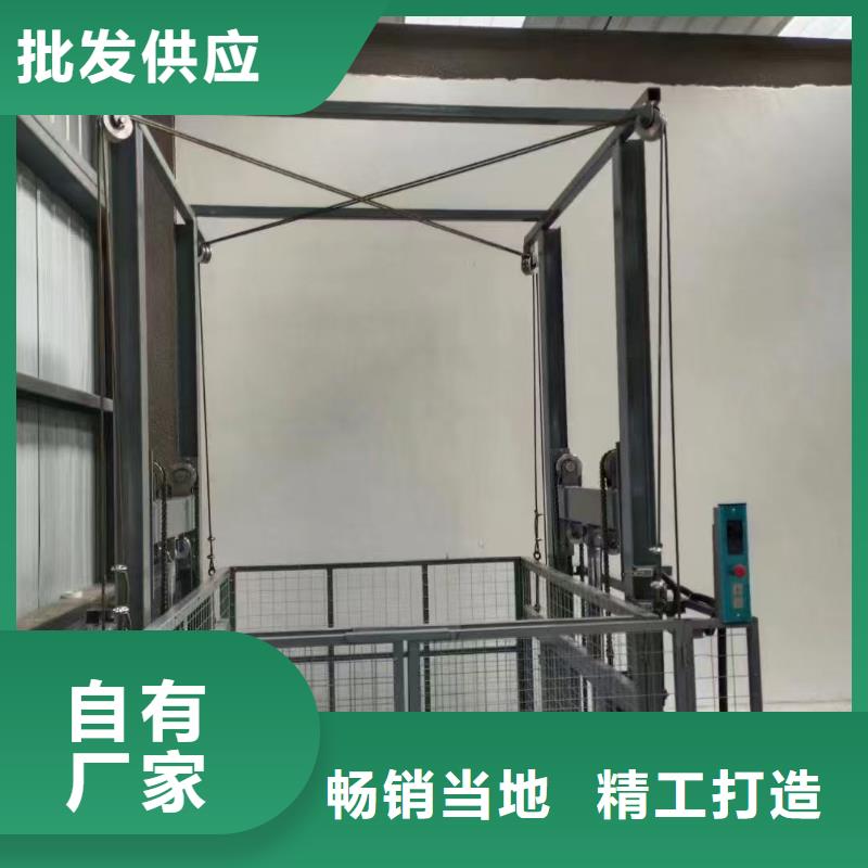 移動剪叉式升降機多少錢購買