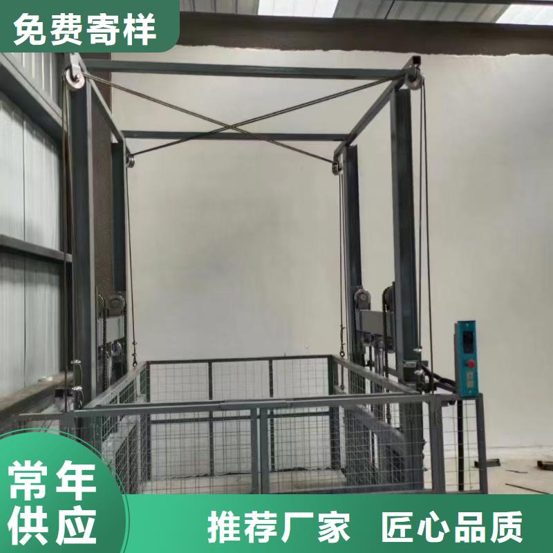 移動(dòng)剪叉自行升降機(jī)供應(yīng)