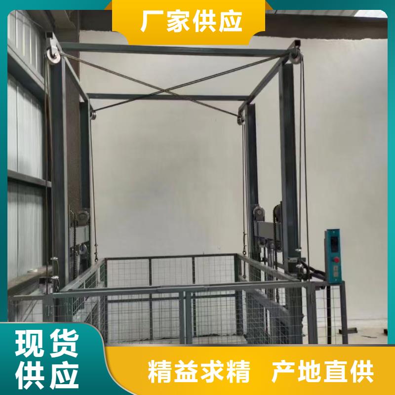 可移動(dòng)剪叉式升降機(jī)報(bào)價(jià)