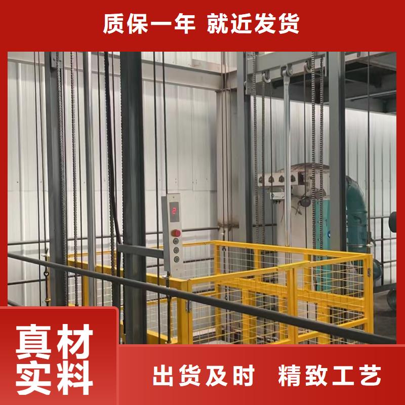可移動(dòng)剪叉式升降機(jī)報(bào)價(jià)