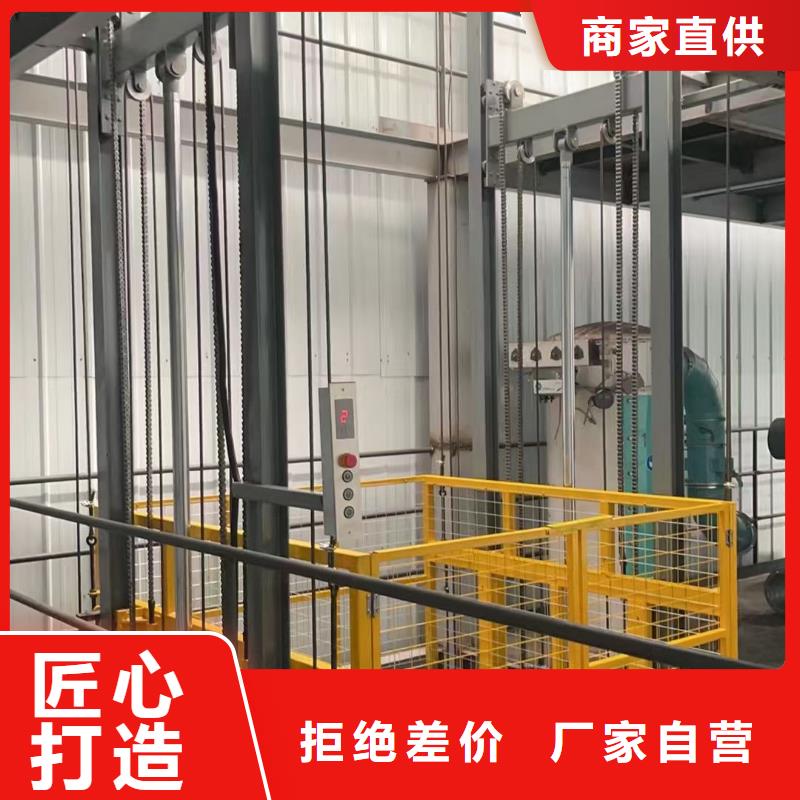移動(dòng)剪叉自行升降機(jī)供應(yīng)