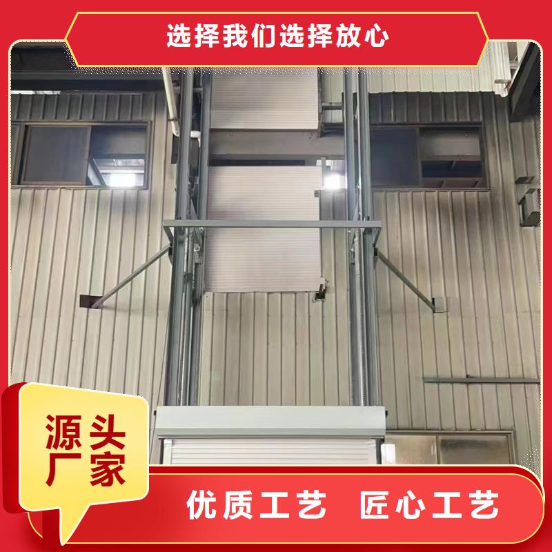 移動(dòng)剪叉自行升降機(jī)供應(yīng)