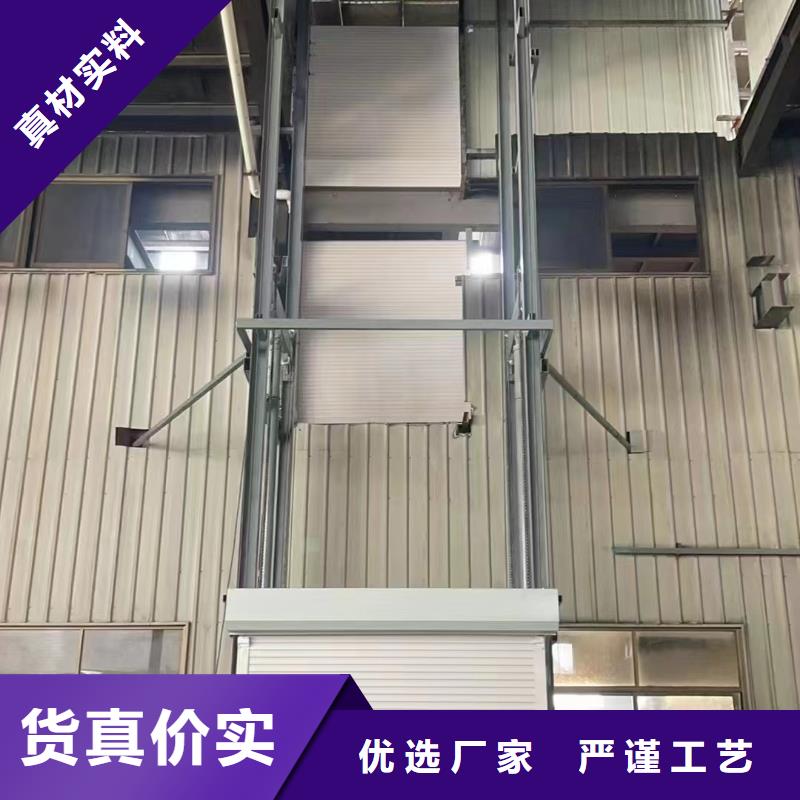 移動剪叉式升降機多少錢購買