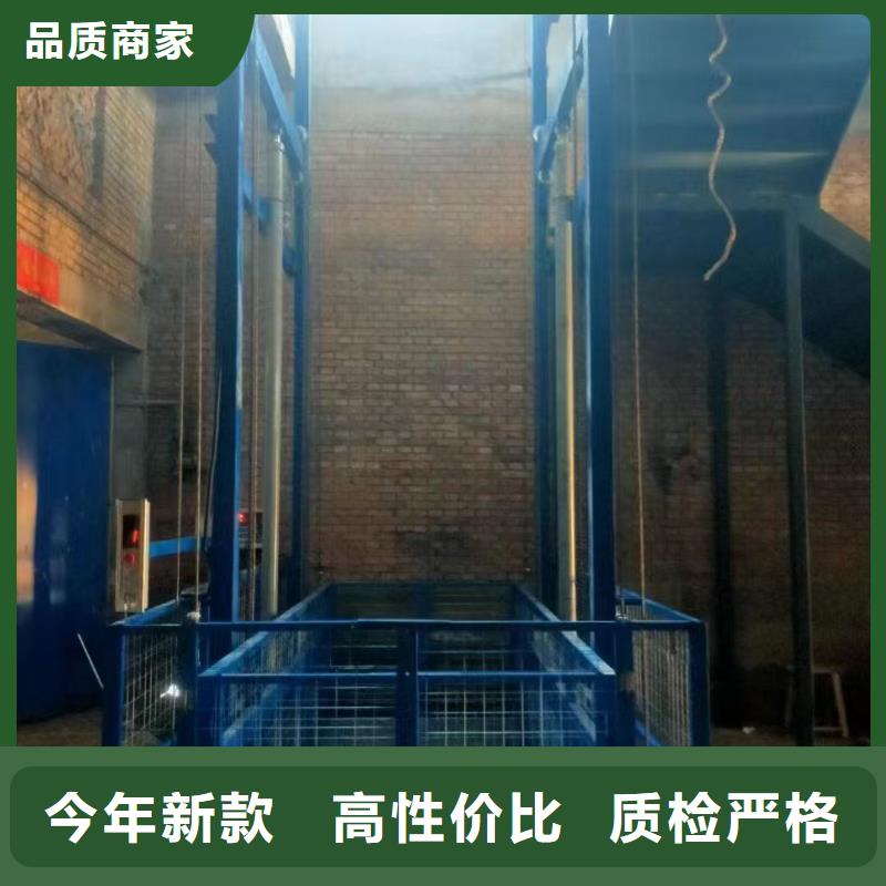 移動(dòng)剪叉自行升降機(jī)供應(yīng)