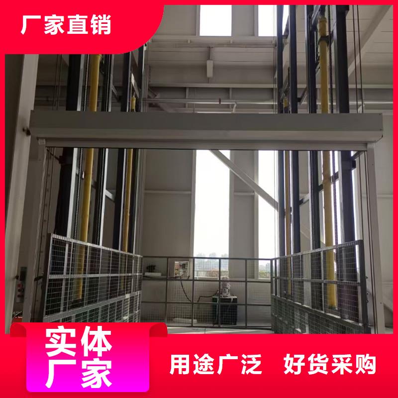 移動(dòng)剪叉自行升降機(jī)供應(yīng)