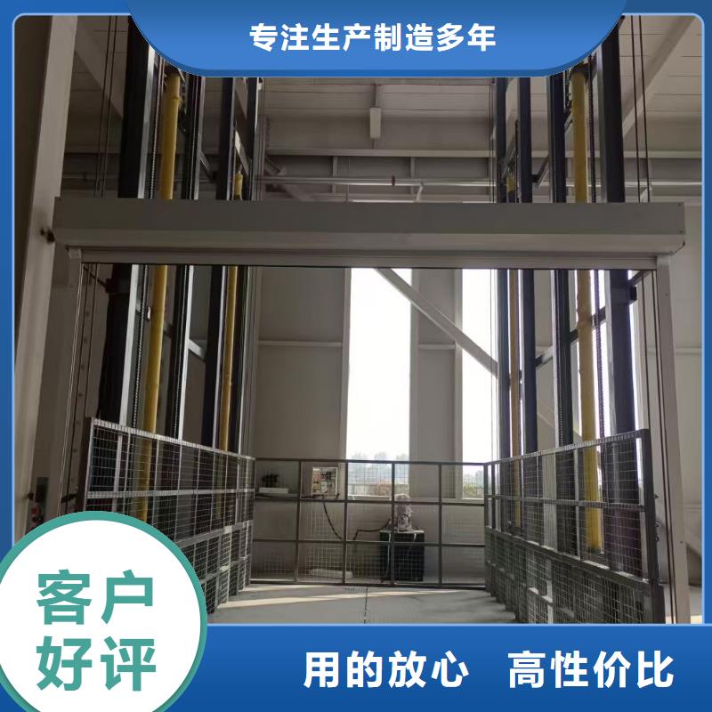 移動剪叉式升降機多少錢購買