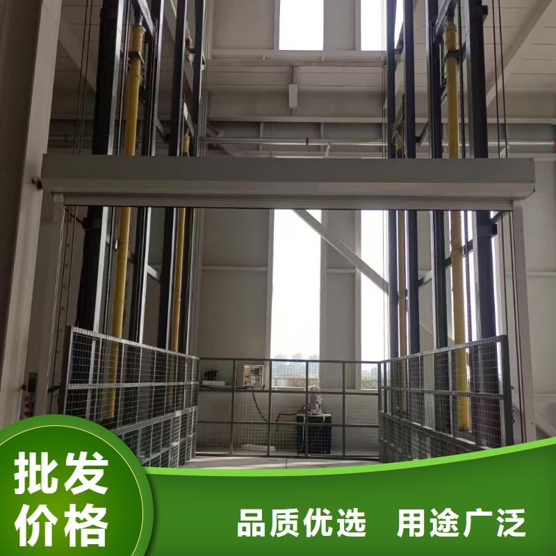 導軌式升降機價格廠家
