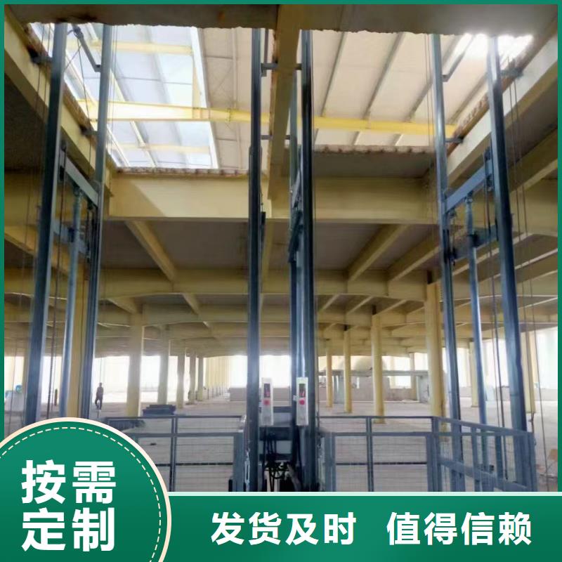 移動(dòng)剪叉自行升降機(jī)供應(yīng)
