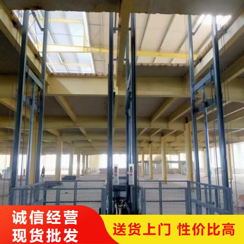 導軌式升降機價格廠家