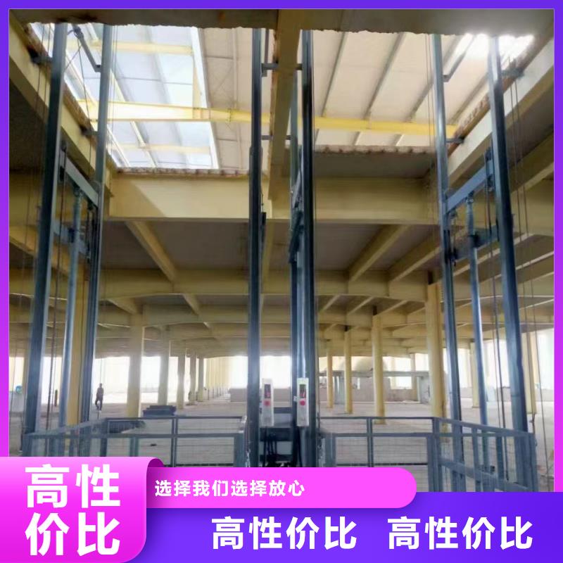 可移動(dòng)剪叉式升降機(jī)報(bào)價(jià)