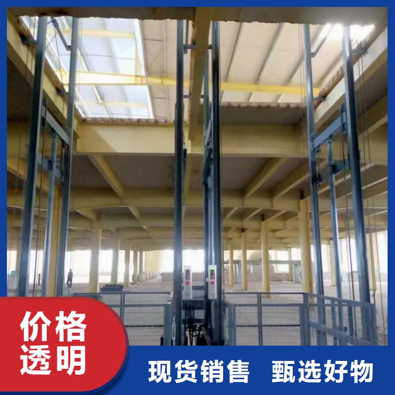 移動剪叉式升降機多少錢購買