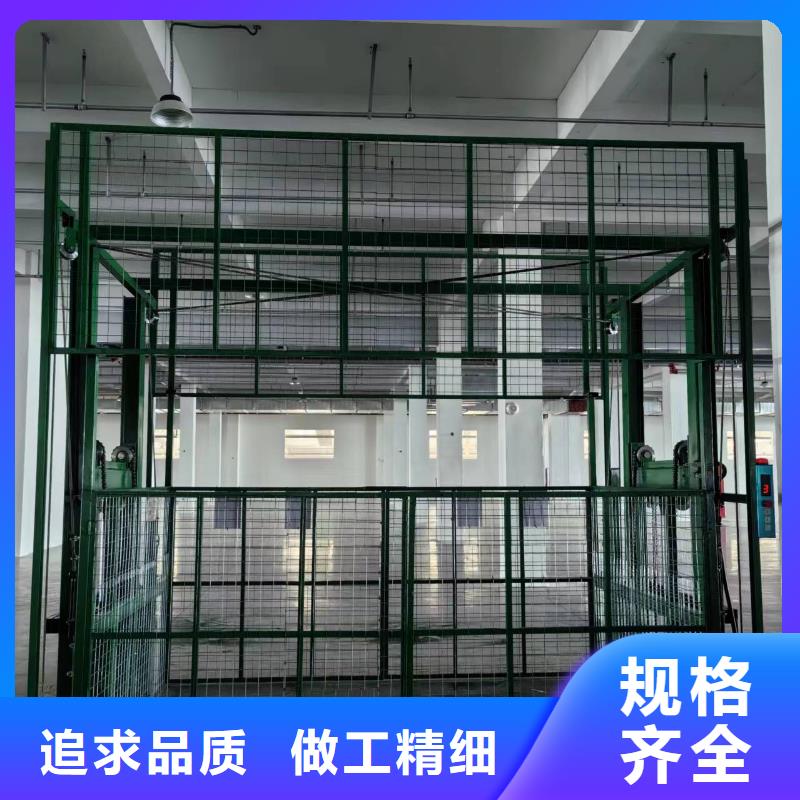 3噸導(dǎo)軌式升降機(jī)采購