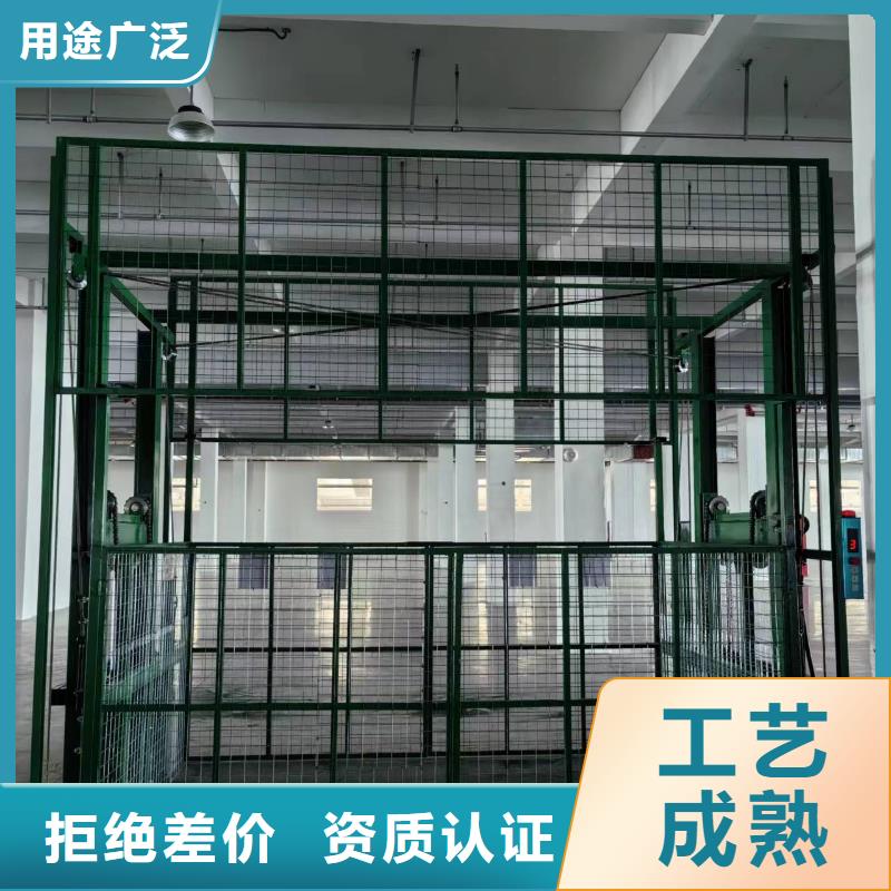 移動剪叉式升降機多少錢購買