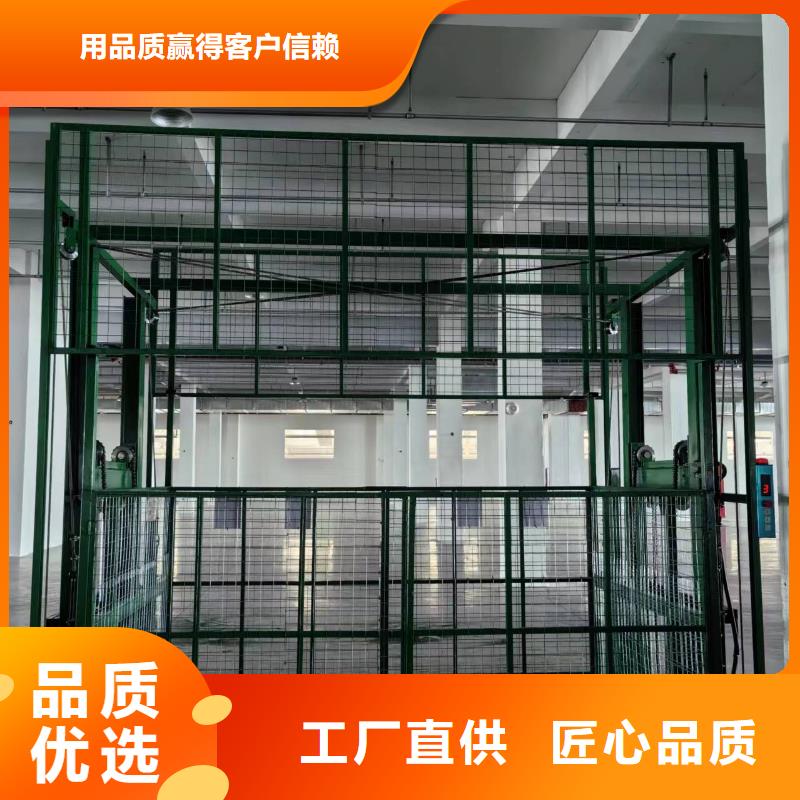 移動(dòng)剪叉自行升降機(jī)供應(yīng)