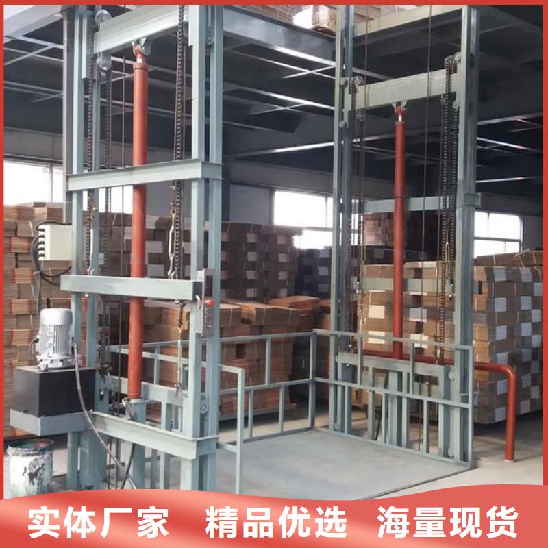 導軌式升降機價格廠家