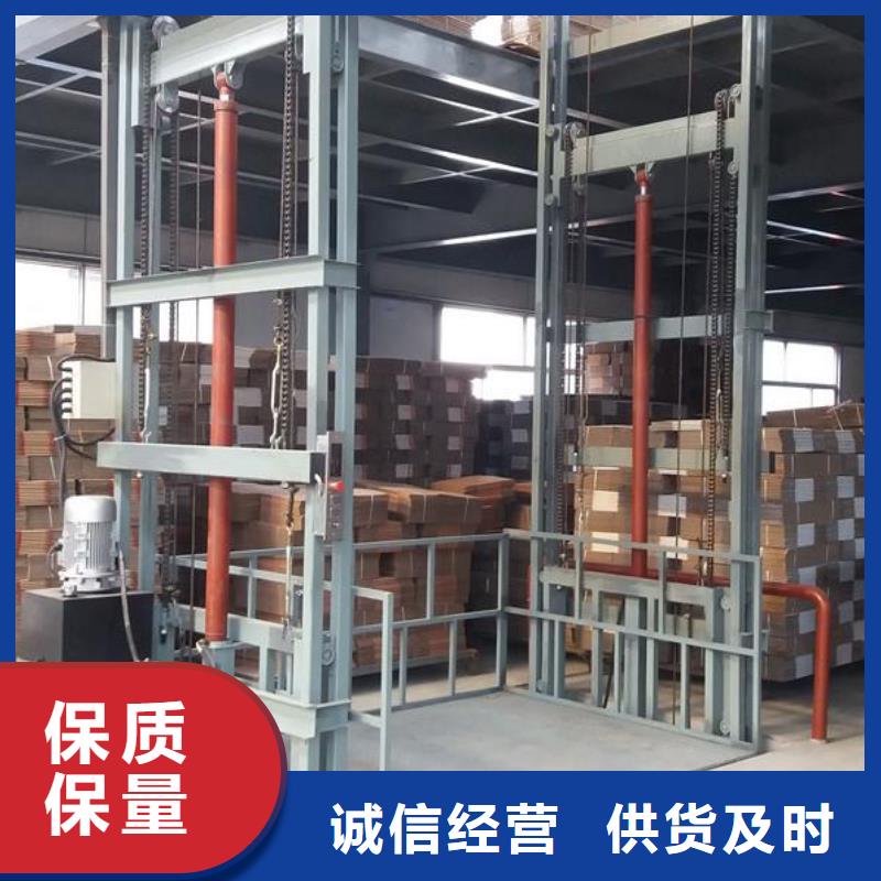 移動剪叉式升降機多少錢購買