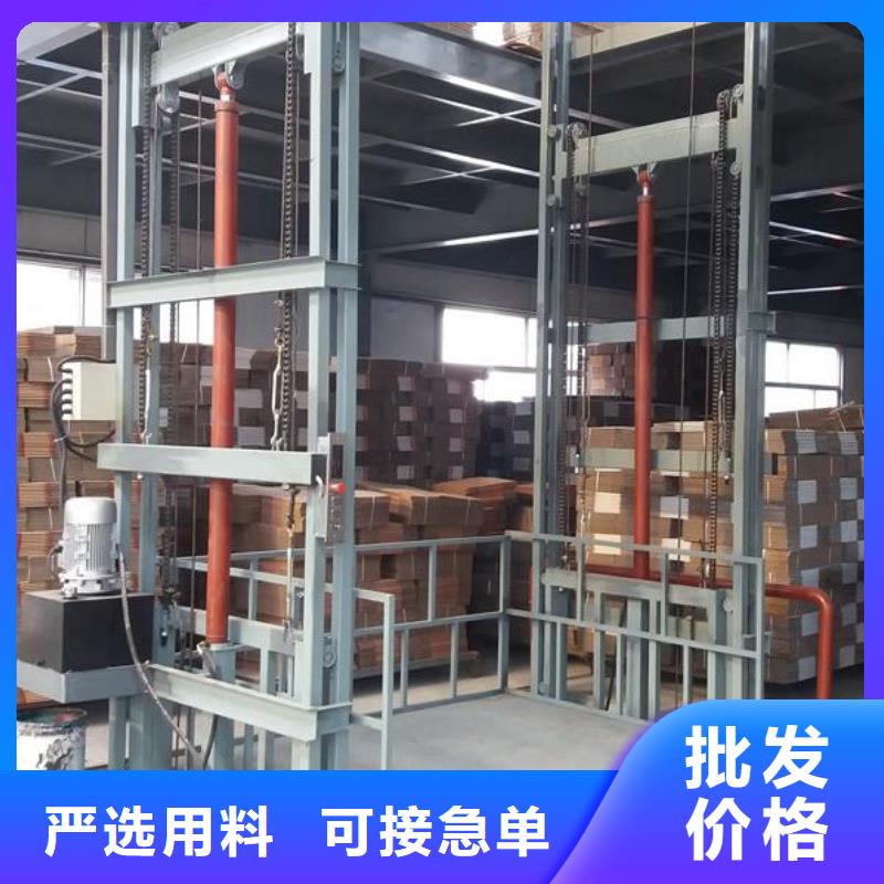 移動(dòng)剪叉自行升降機(jī)供應(yīng)
