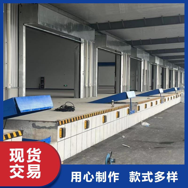 固定式卸貨平臺供應(yīng)