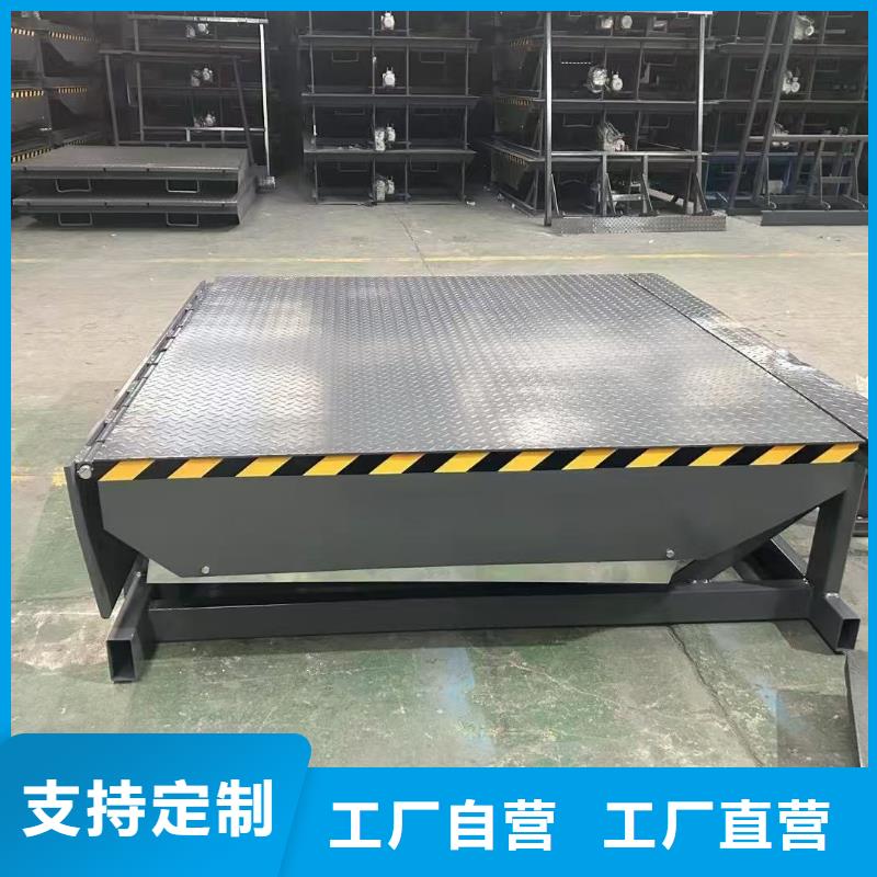 剪叉升降臺(tái)價(jià)格