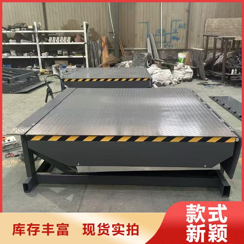 剪叉升降臺(tái)價(jià)格