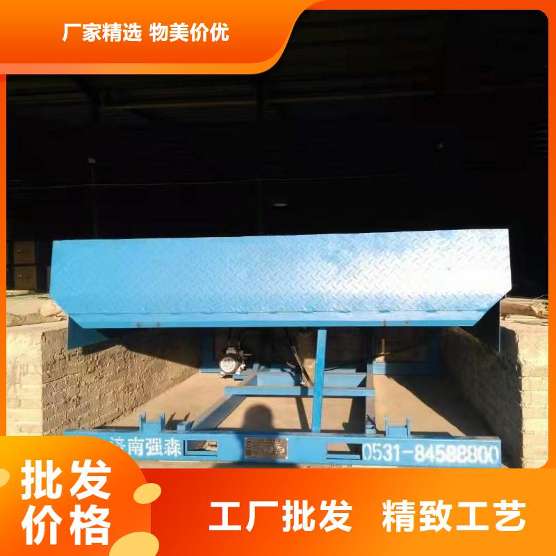剪叉升降臺(tái)價(jià)格