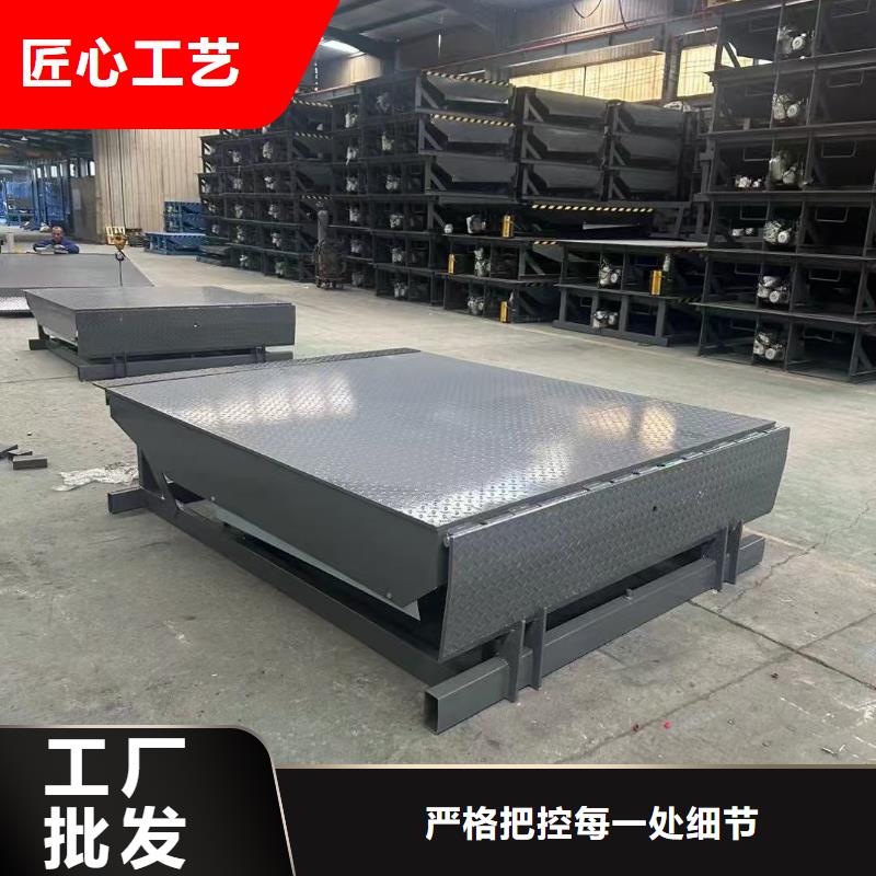 剪叉升降臺(tái)價(jià)格