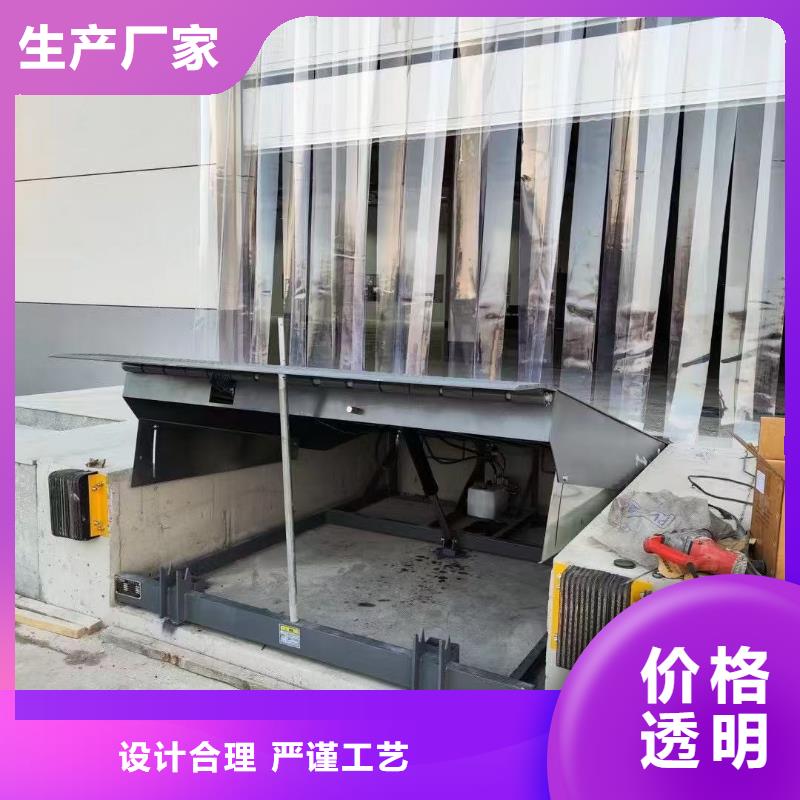 剪叉升降臺(tái)價(jià)格